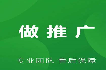 案例展示：SEM公司助力企业实现市场拓展与品牌提升