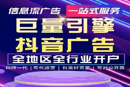 百度推广成本控制，避免浪费技巧