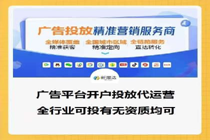 百度竞价推广实战：案例分析及优化策略